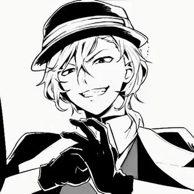 Chuuya Nakahara / Nakahara Chuuya
