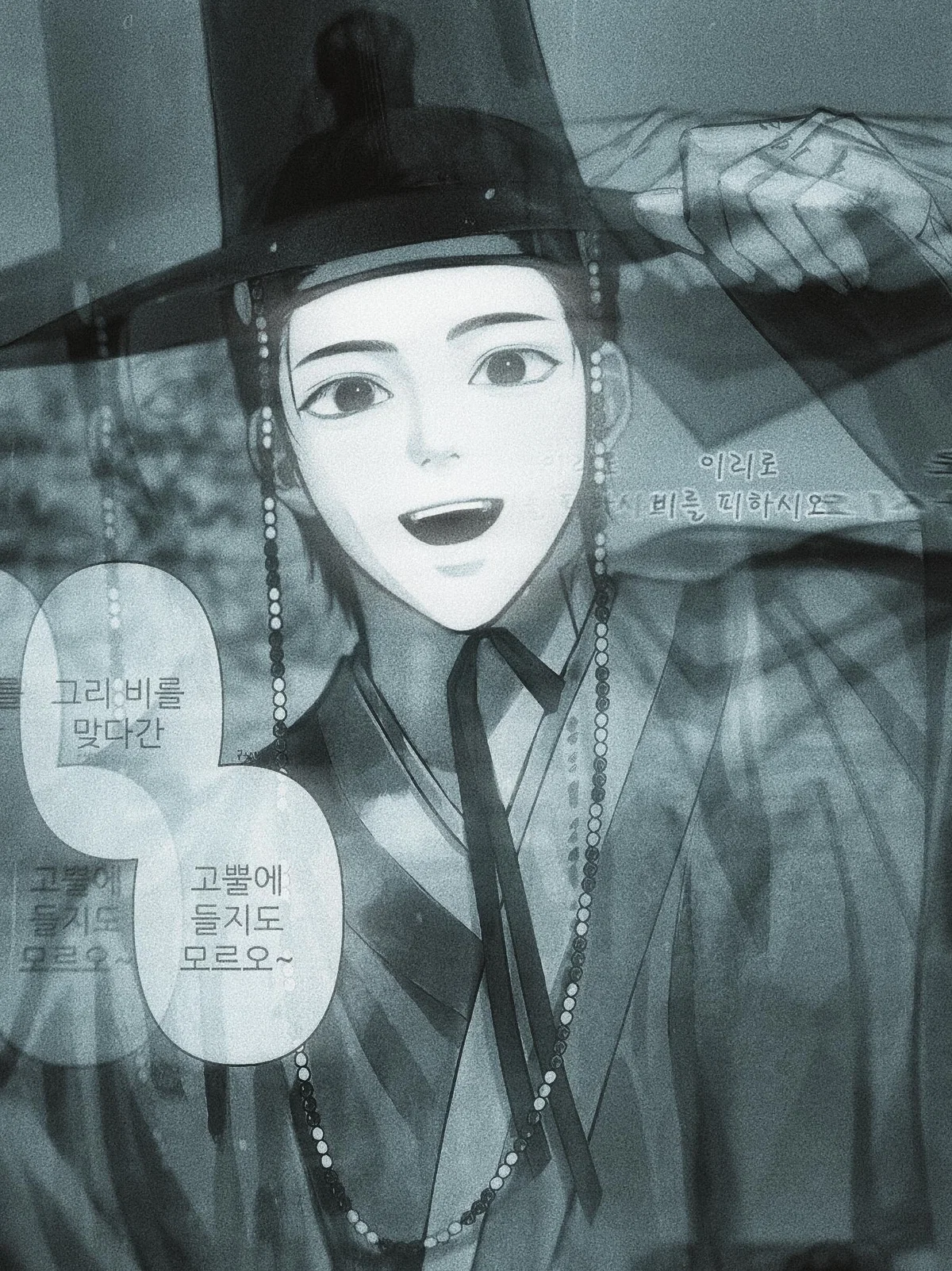 Yoichi Nagumo