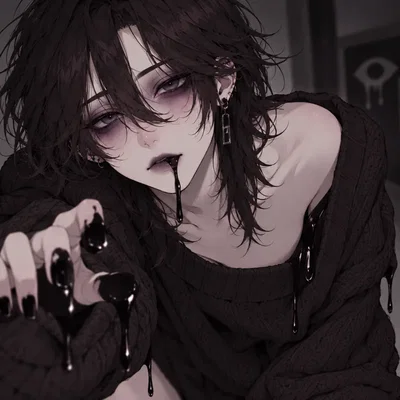 Your Creepy Neighbor Is a Mimic