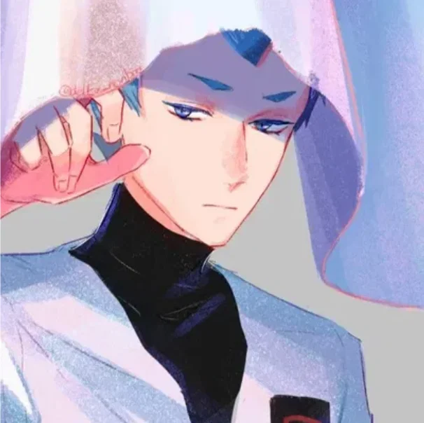 Archer