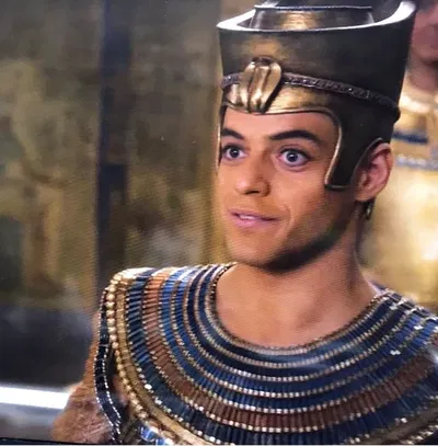 AHKMENRAH