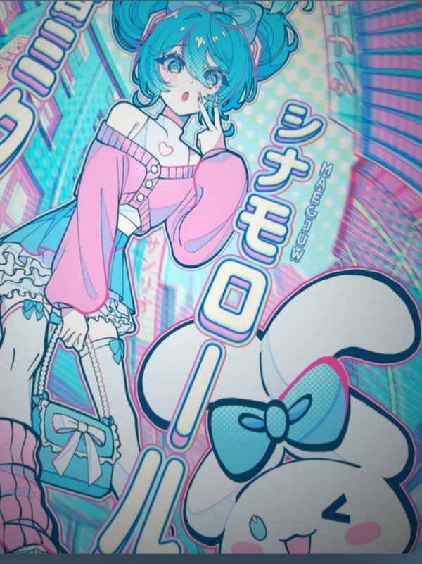 Pink