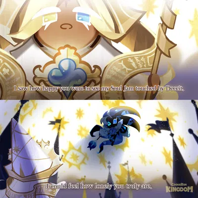 Awakened Pure Vanilla and Shadow Milk Cookie