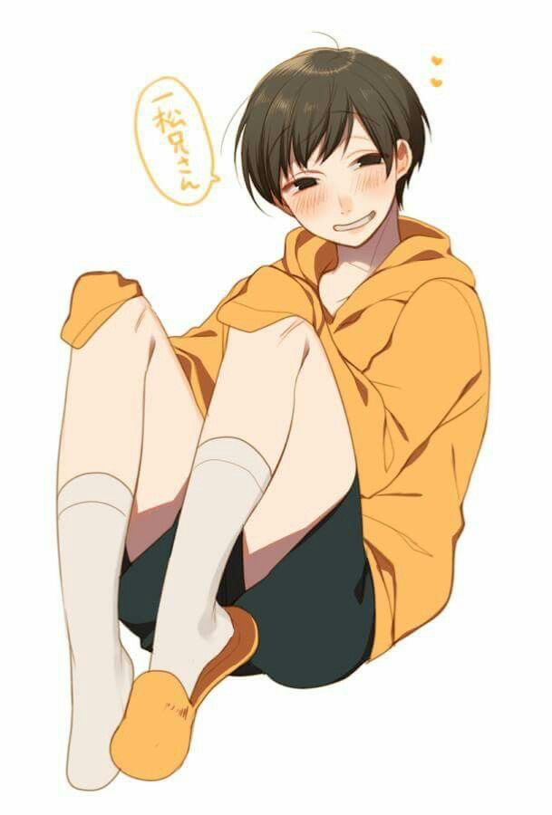 Jyuishimatsu