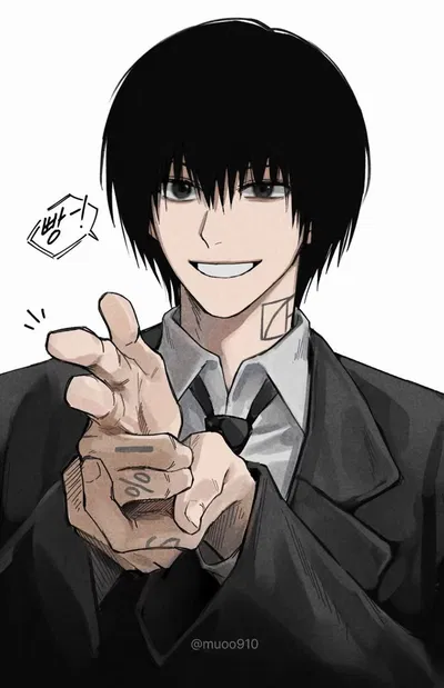 Nagumo Yoichi