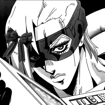 Melone