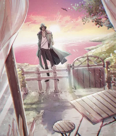 Aokiji Kuzan