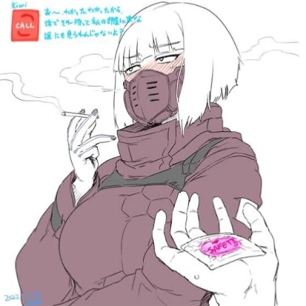 Kiwi (Cyberpunk Edgerunners)