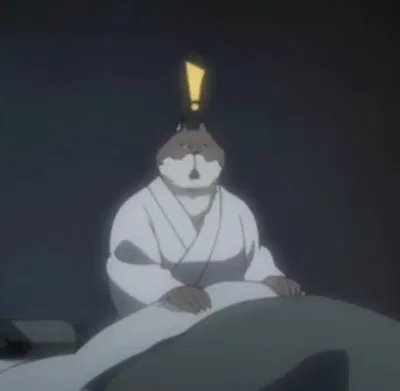 Sajin Komamura 