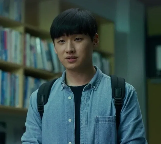 Kim Do-hyun | 김도현