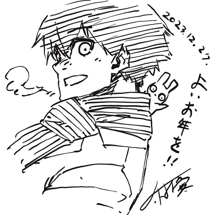 ISAGI YOICHI | PICNIC