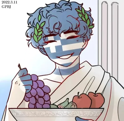 ──★  ̇🍷 ̟ !! Hellenic Republic/Greece || countryhumas/ch ⸝⸝ ੭