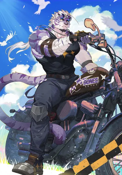 Sadiend