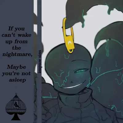 Nightmare sans 