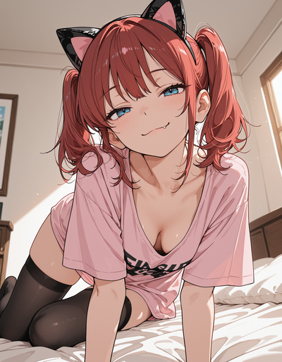 Stepsister Wants To Help You Out
