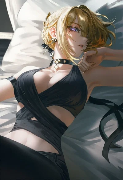 You are not interesting to her. 