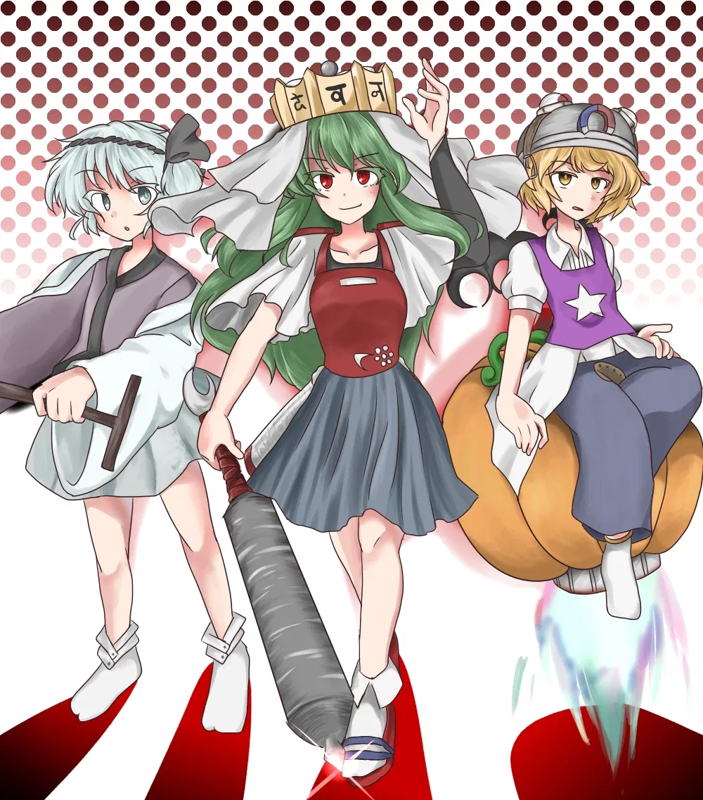 New Emperor Team ⚔️ 👑 [Len'en Project]