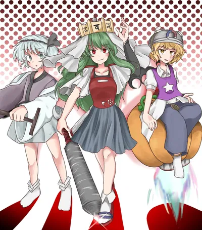 New Emperor Team ⚔️ 👑 [Len'en Project]
