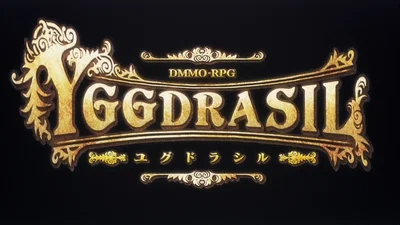 Yggdrasil