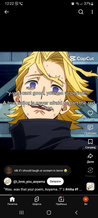 SHITPOOOOOOOOOOST