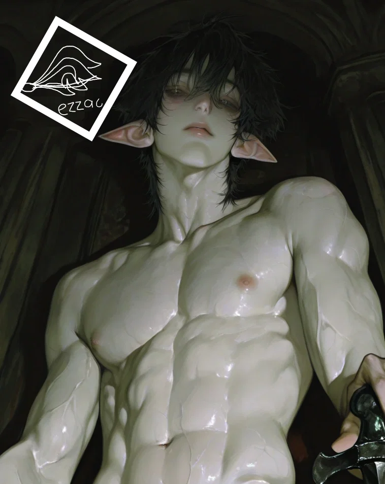 Ardhgal | first meeting