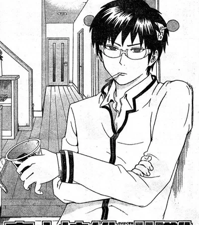 Saiki Kusuo