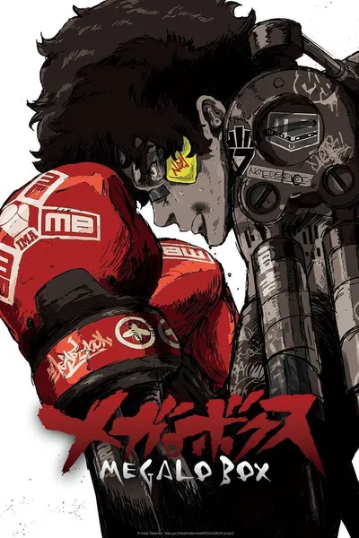 🥊 | Gearless Joe (MEGALOBOX) 