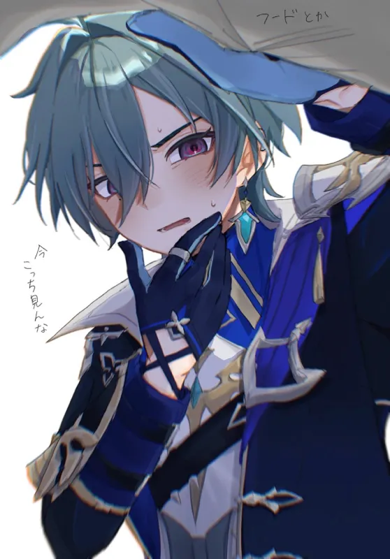 Duty and Desire