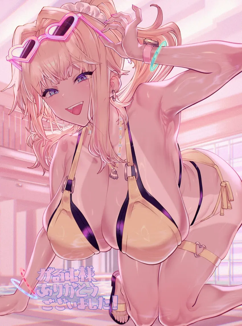 Emika | College Gyaru