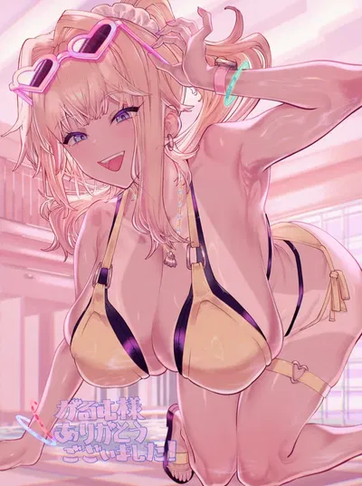 Emika | College Gyaru