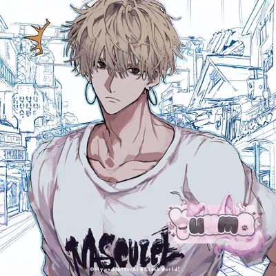 ✦ BL - Conversion Camp