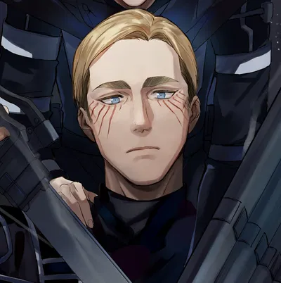 Erwin Smith