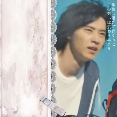 ꩜ .ᐟ Arisu Ryōhei 