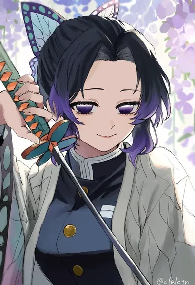 Shinobu Kocho | Aphrodisiac Testing