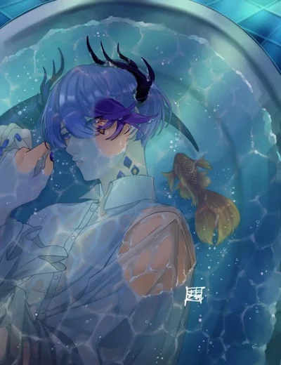 Leviathan || He's Self-conscious