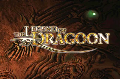 "Bad Ending Party" x "The Legend of Dragoon" Hunt the Feyrbrand