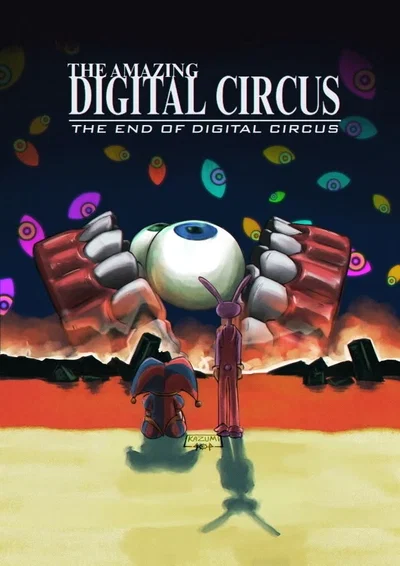 The Amazing Digital Circus