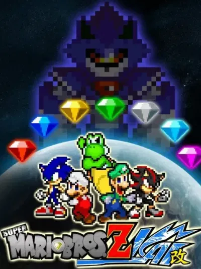 Super Mario Bros Z [Redo]