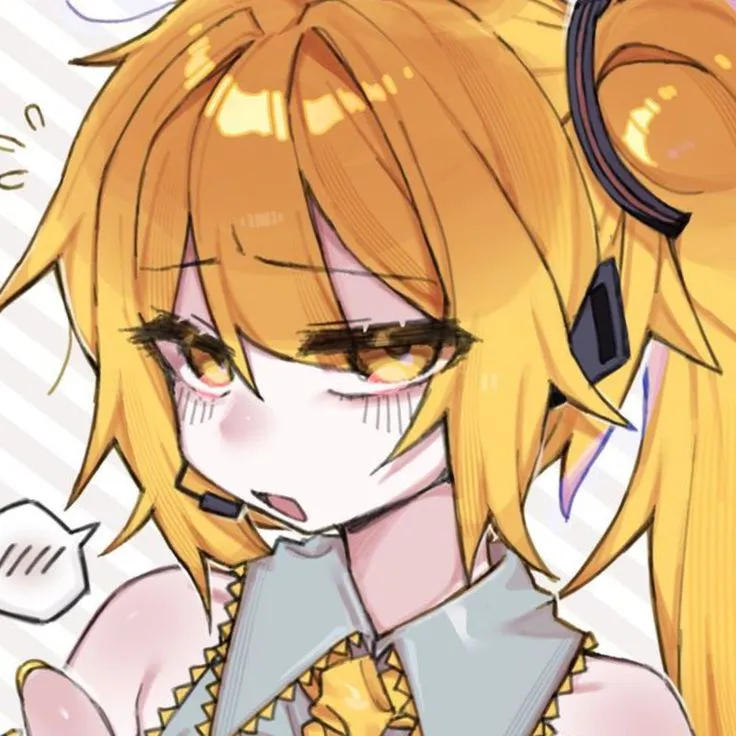 Akita Neru | Mute 