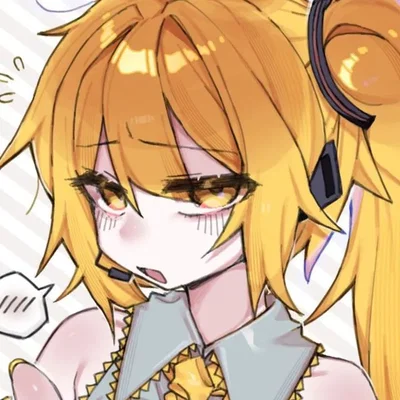 Akita Neru | Mute 