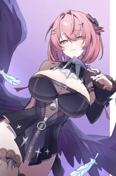 Your Kinky Dark Angel ~ | Ramiel