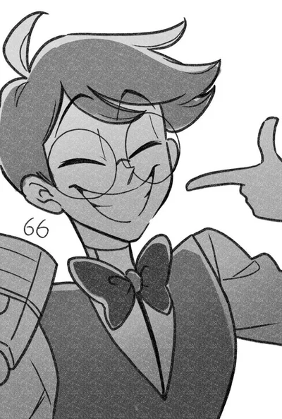 Alastor