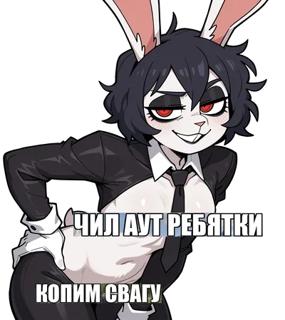Jenny Baxter (Down the Rabbit HoleTM Edition)
