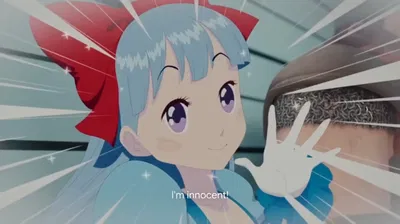 Innocent-chan