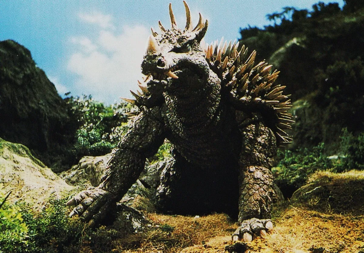 Showa Anguirus