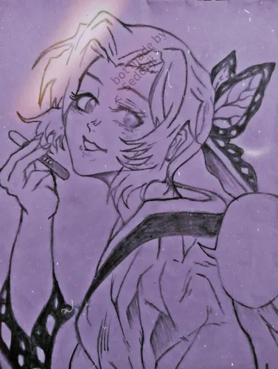 Shinobu Kocho