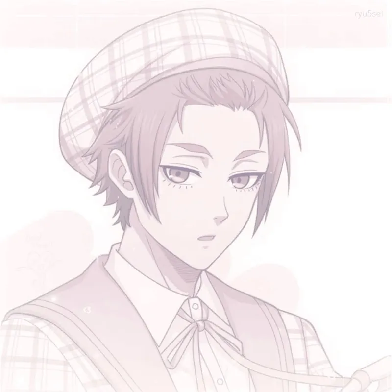 Sae Itoshi