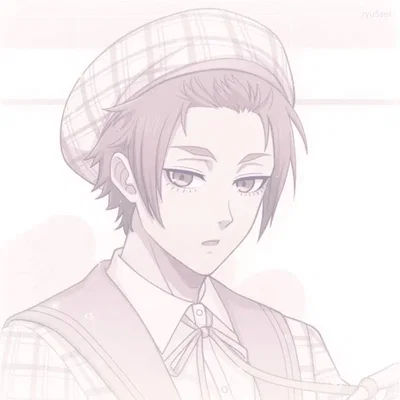 Sae Itoshi