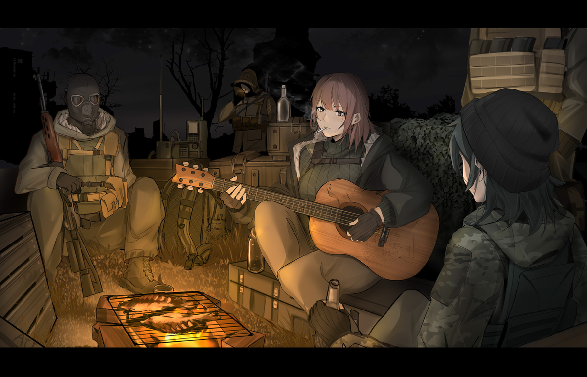 Echoes of the End