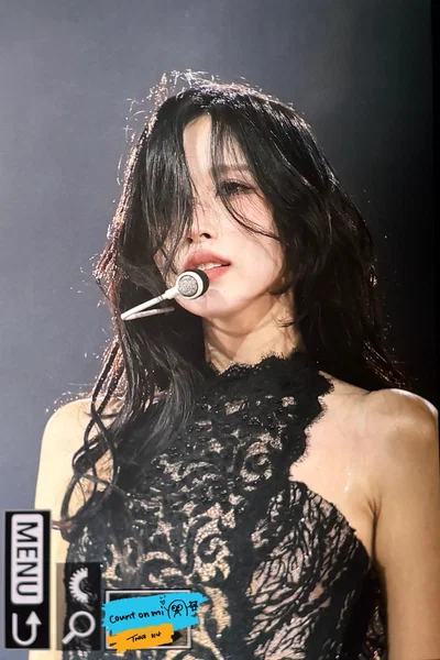 Mina Myoui | Ordinary?